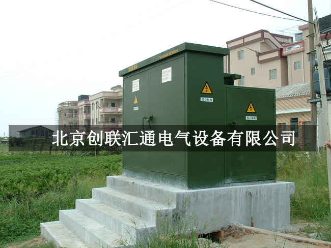 箱式變壓器規(guī)格型號(hào)詳解，你了解多少